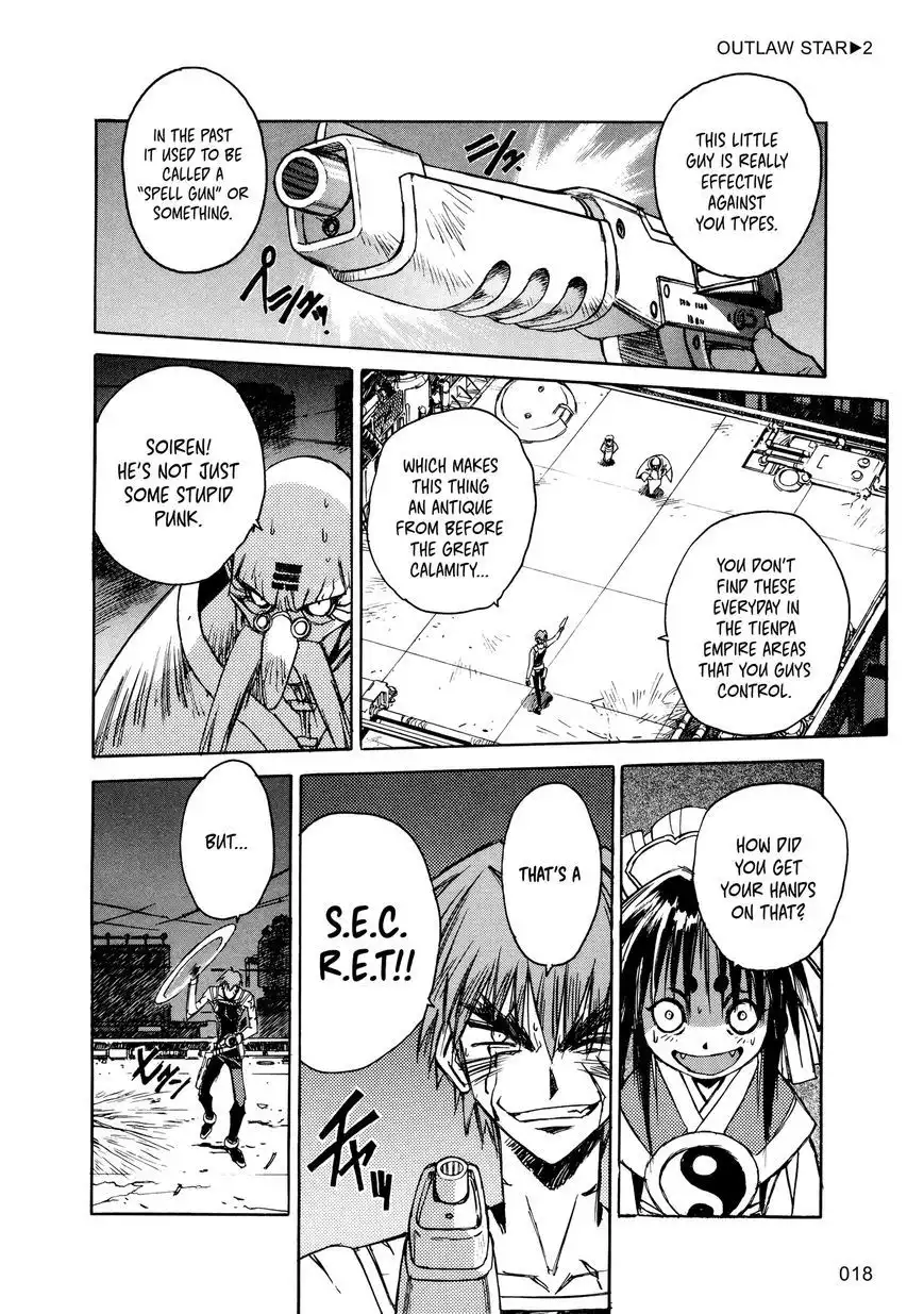 Outlaw Star Chapter 5 18